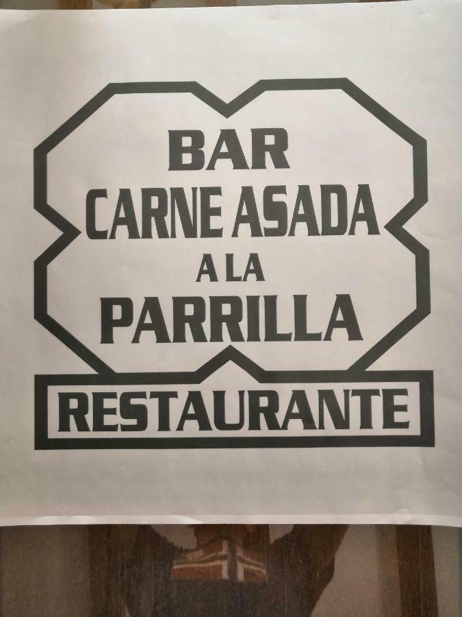 Hostal Restaurante El Chato El Barraco Exterior photo